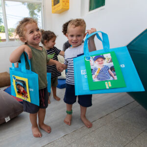 כריכת הספר כשהמעון והבית משלבים כוחות